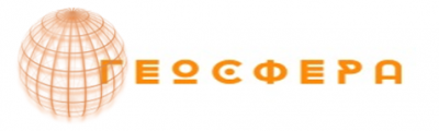 Прикрепленное изображение: Логотип Геосфера.png